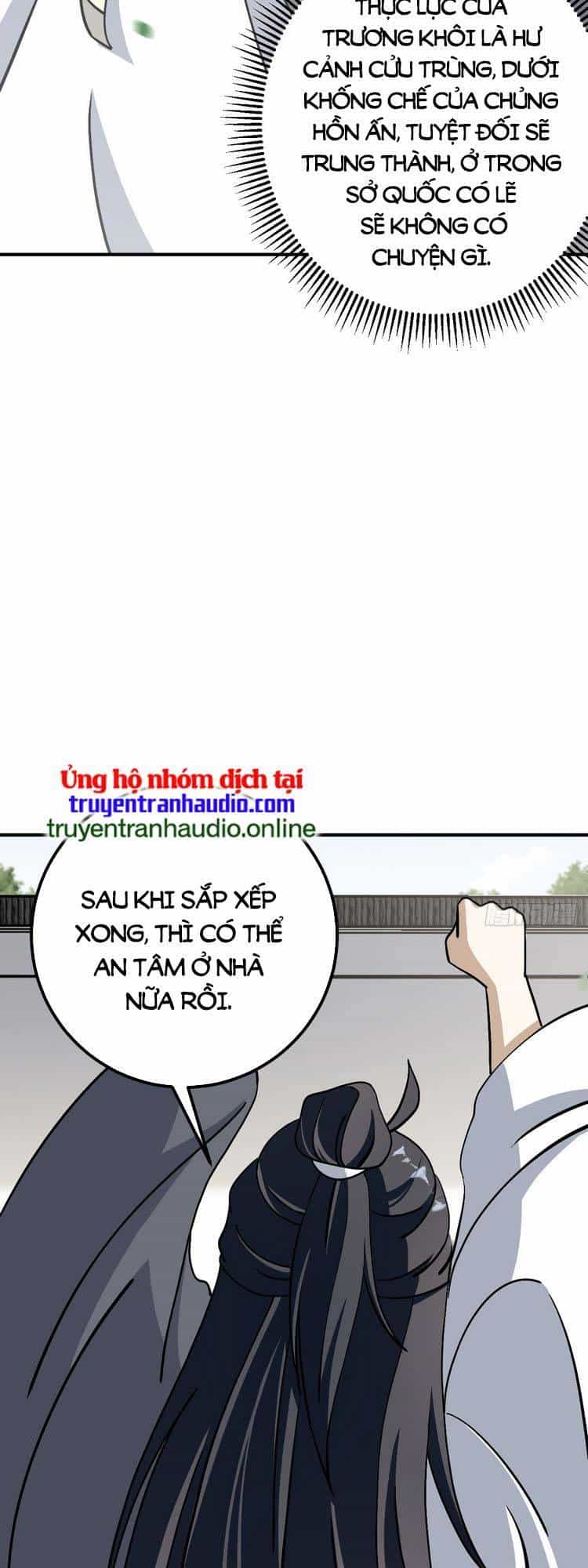 Ta Ở Nhà 100 Năm Khi Ra Ngoài Đã Vô Địch - Chương 31 - ảnh 16