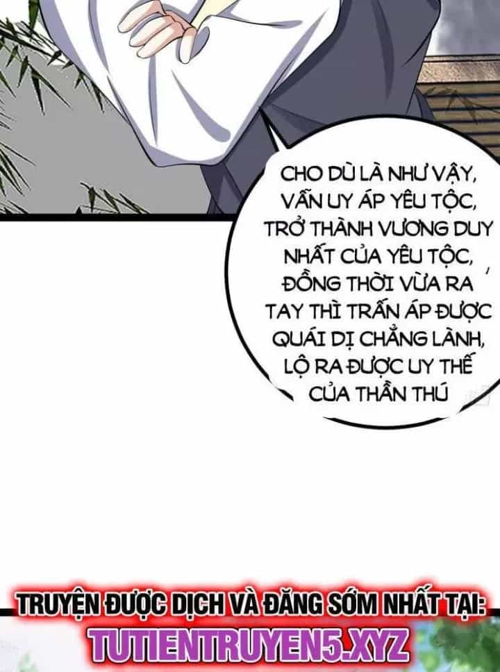 Ta Ở Nhà 100 Năm Khi Ra Ngoài Đã Vô Địch - Chương 319 - ảnh 23