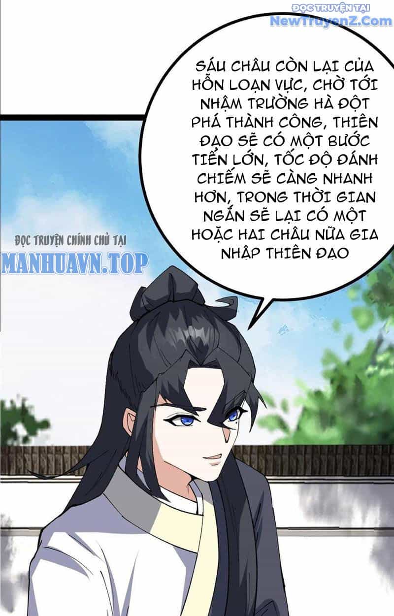 Ta Ở Nhà 100 Năm Khi Ra Ngoài Đã Vô Địch - Chương 326 - ảnh 14