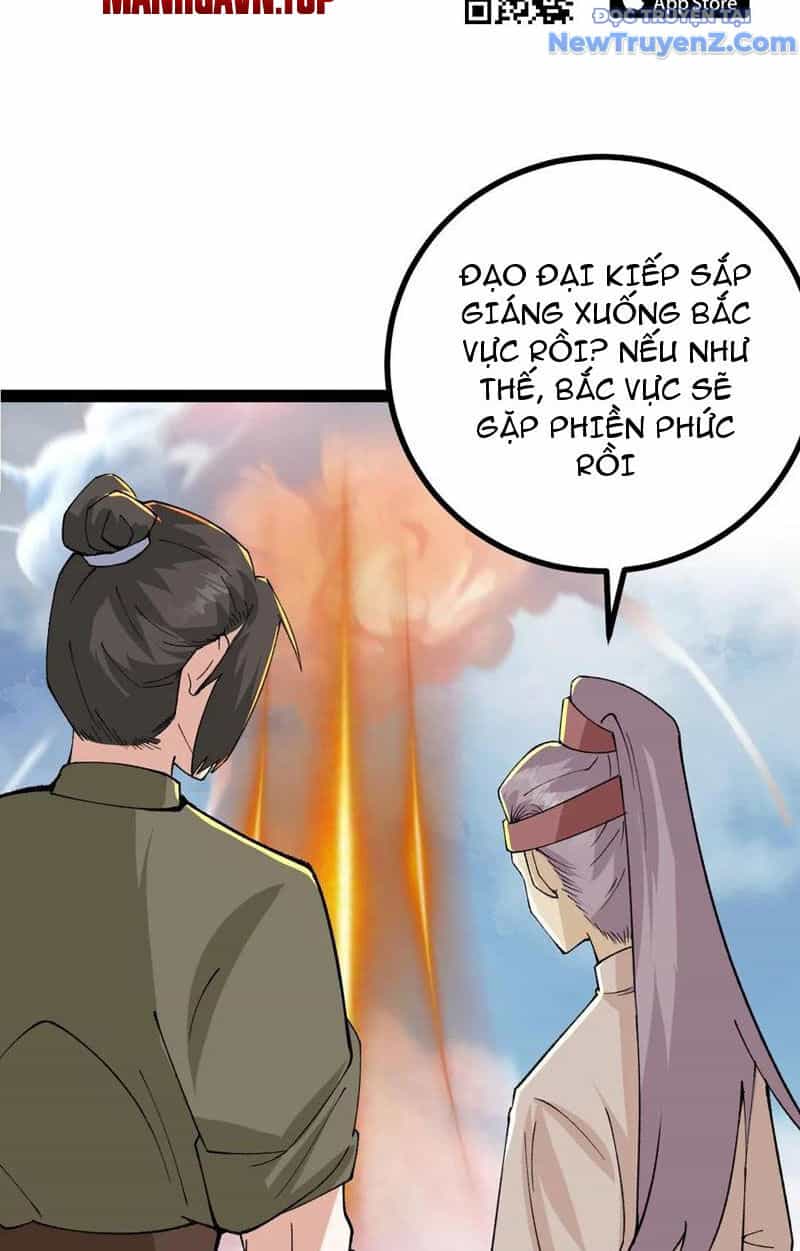 Ta Ở Nhà 100 Năm Khi Ra Ngoài Đã Vô Địch - Chương 326 - ảnh 17
