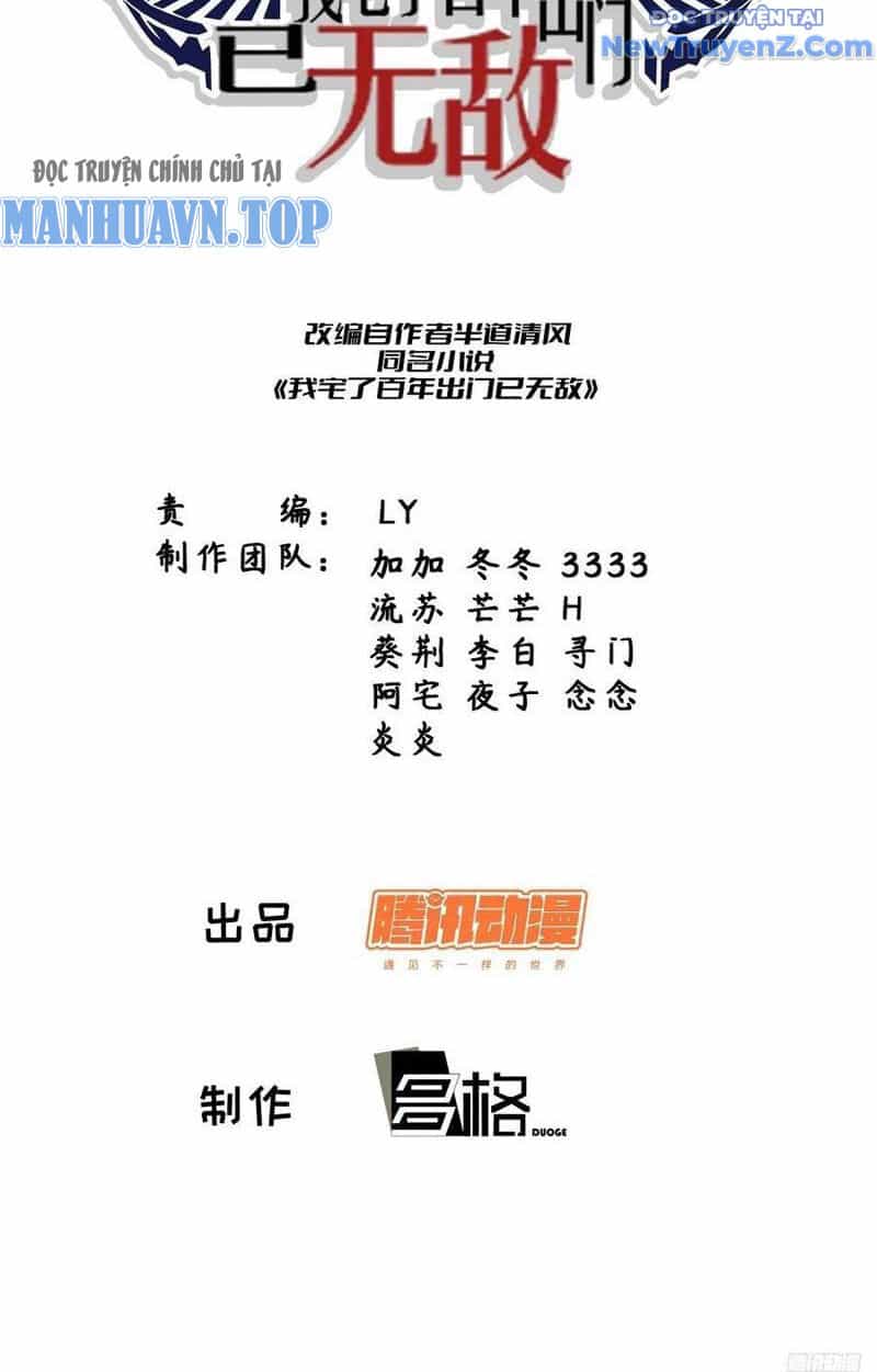 Ta Ở Nhà 100 Năm Khi Ra Ngoài Đã Vô Địch - Chương 326 - ảnh 4