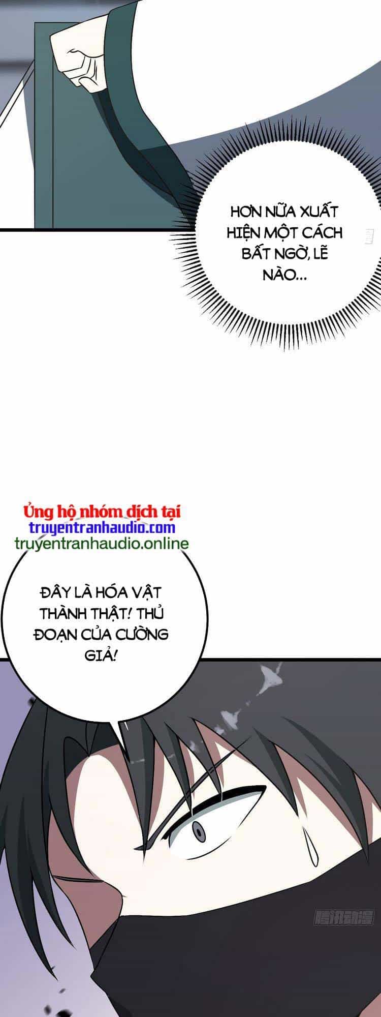 Ta Ở Nhà 100 Năm Khi Ra Ngoài Đã Vô Địch - Chương 32 - ảnh 16
