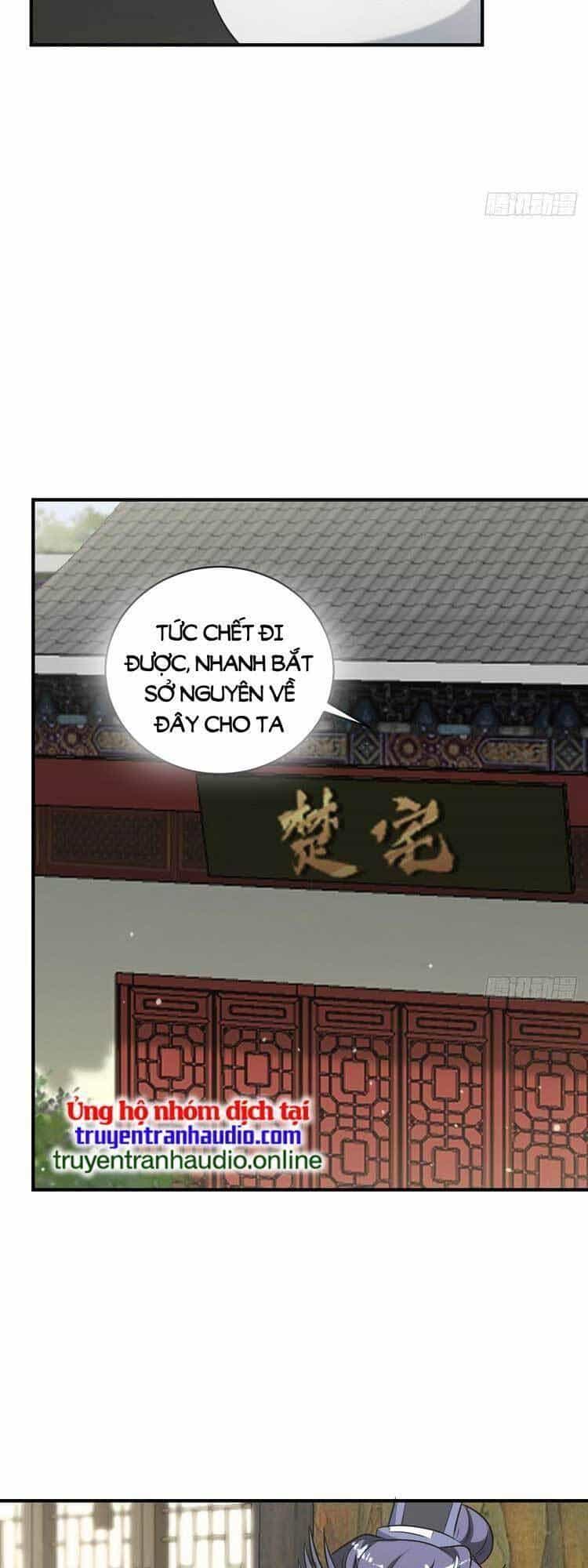 Ta Ở Nhà 100 Năm Khi Ra Ngoài Đã Vô Địch - Chương 59 - ảnh 26