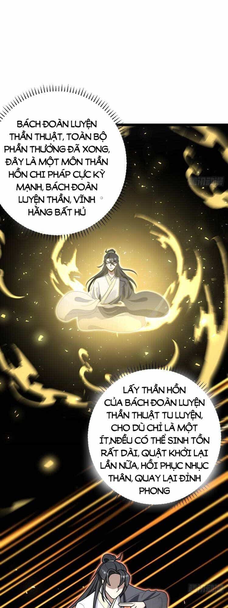 Ta Ở Nhà 100 Năm Khi Ra Ngoài Đã Vô Địch - Chương 82 - ảnh 5