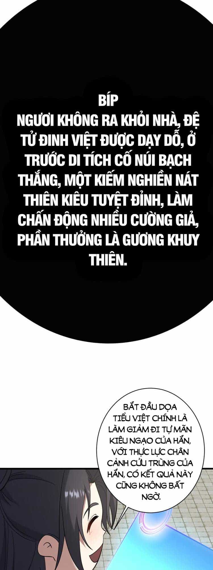 Ta Ở Nhà 100 Năm Khi Ra Ngoài Đã Vô Địch - Chương 91 - ảnh 12