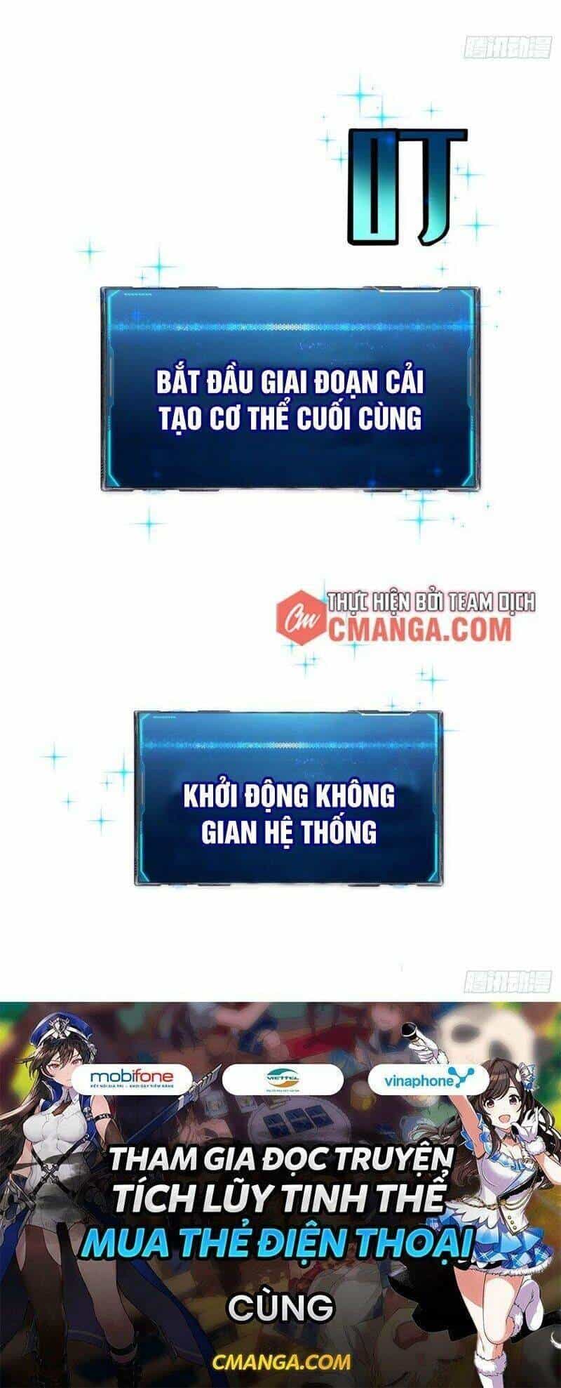 Ta Ở Tận Thế Nhặt Thuộc Tính - Chương 12 - ảnh 36