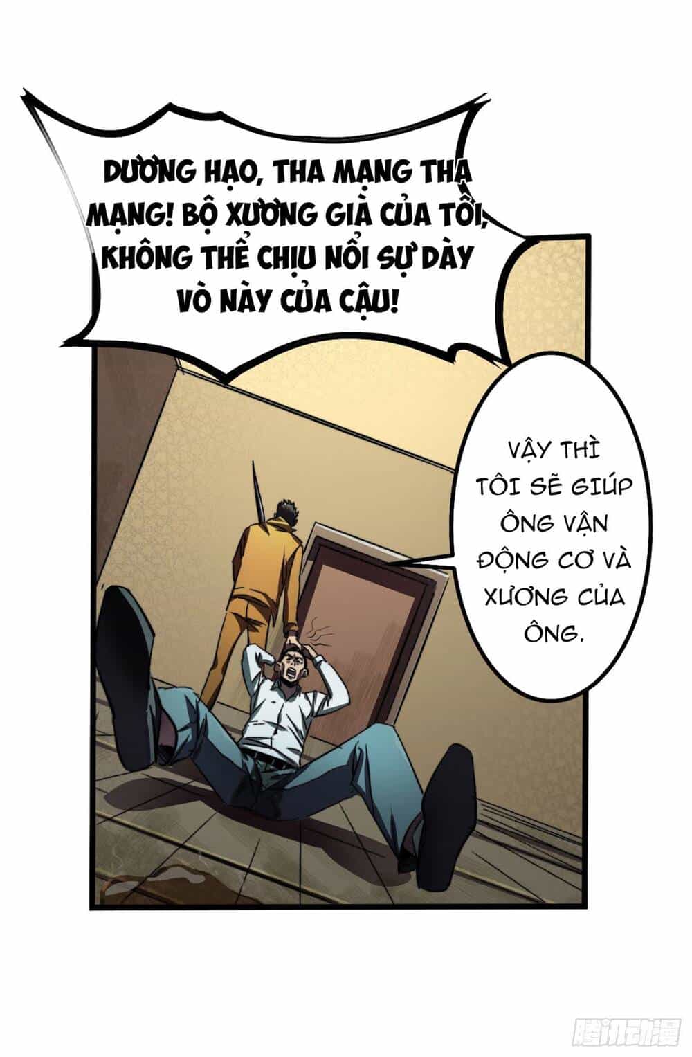 Ta Ở Tận Thế Nhặt Thuộc Tính - Chương 4 - ảnh 37