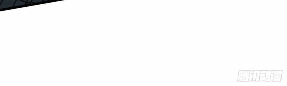 Ta Ở Tận Thế Nhặt Thuộc Tính - Chương 8 - ảnh 44