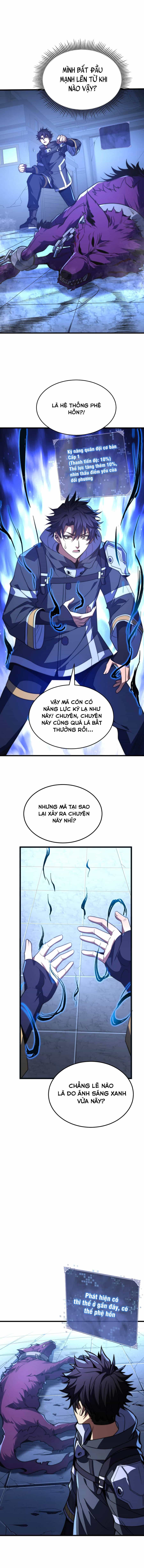 Ta Ở Tỏa Táng Tràng Thôn Phệ Linh Hồn Trở Thành Thần - Chương 1 - ảnh 17