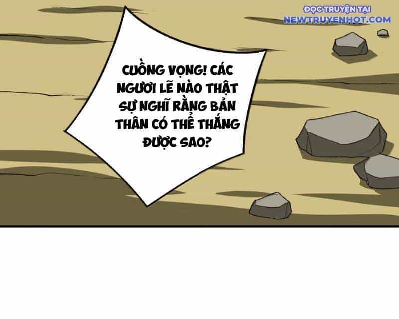 Ta Ở Tu Tiên Giới Chỉ Làm Giờ Hành Chính - Chương 101 - ảnh 121
