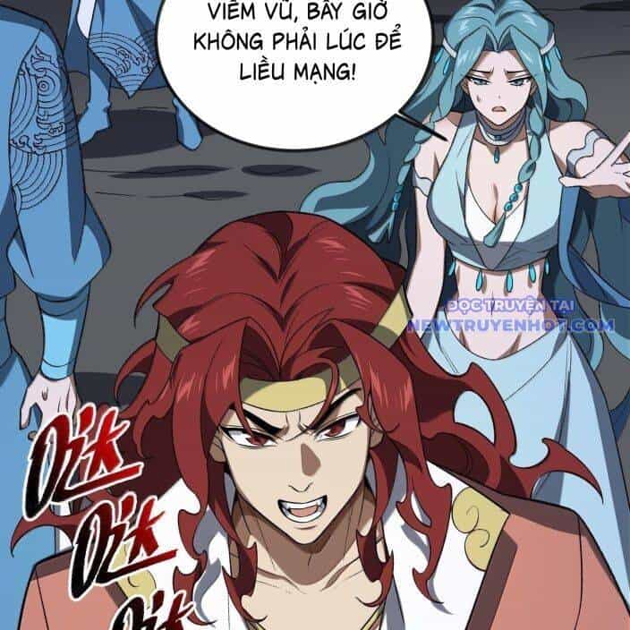 Ta Ở Tu Tiên Giới Chỉ Làm Giờ Hành Chính - Chương 104 - ảnh 24