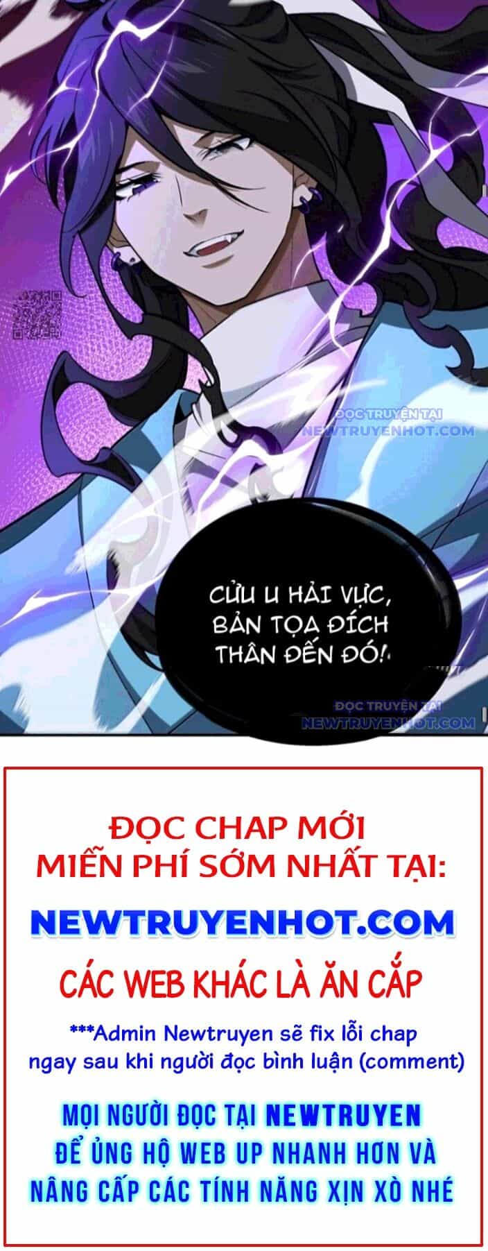 Ta Ở Tu Tiên Giới Chỉ Làm Giờ Hành Chính - Chương 110 - ảnh 17