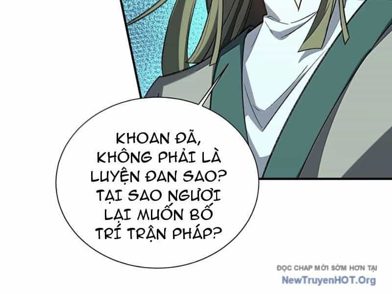 Ta Ở Tu Tiên Giới Chỉ Làm Giờ Hành Chính - Chương 124 - ảnh 16