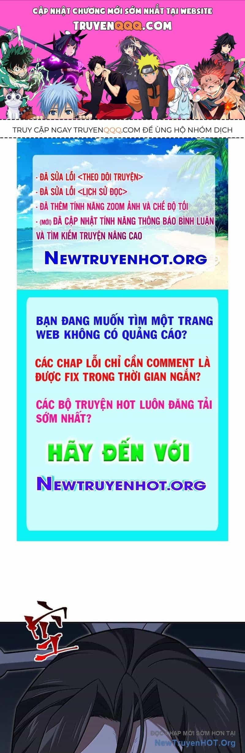Ta Ở Tu Tiên Giới Chỉ Làm Giờ Hành Chính - Chương 132 - ảnh 1