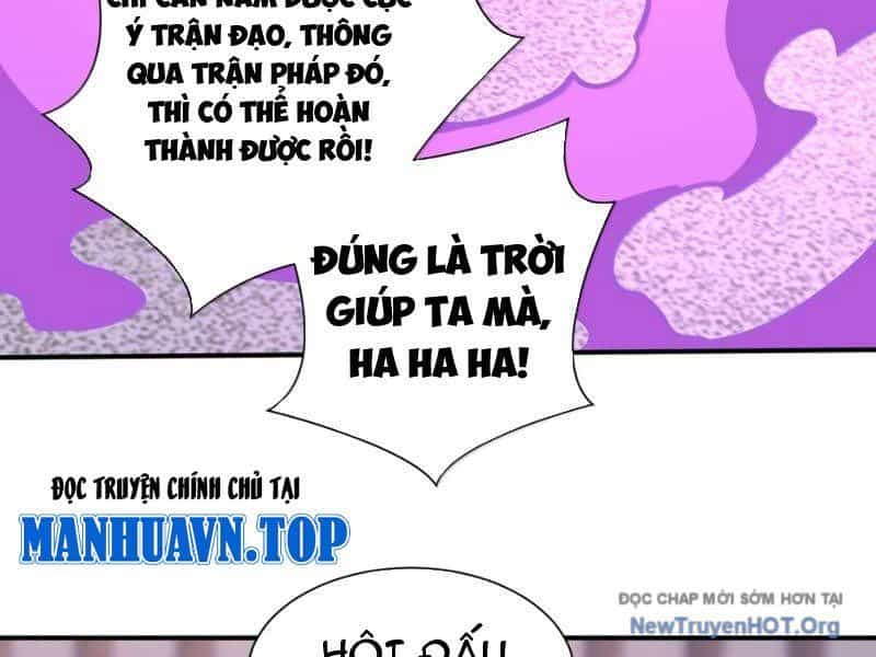 Ta Ở Tu Tiên Giới Chỉ Làm Giờ Hành Chính - Chương 132 - ảnh 132