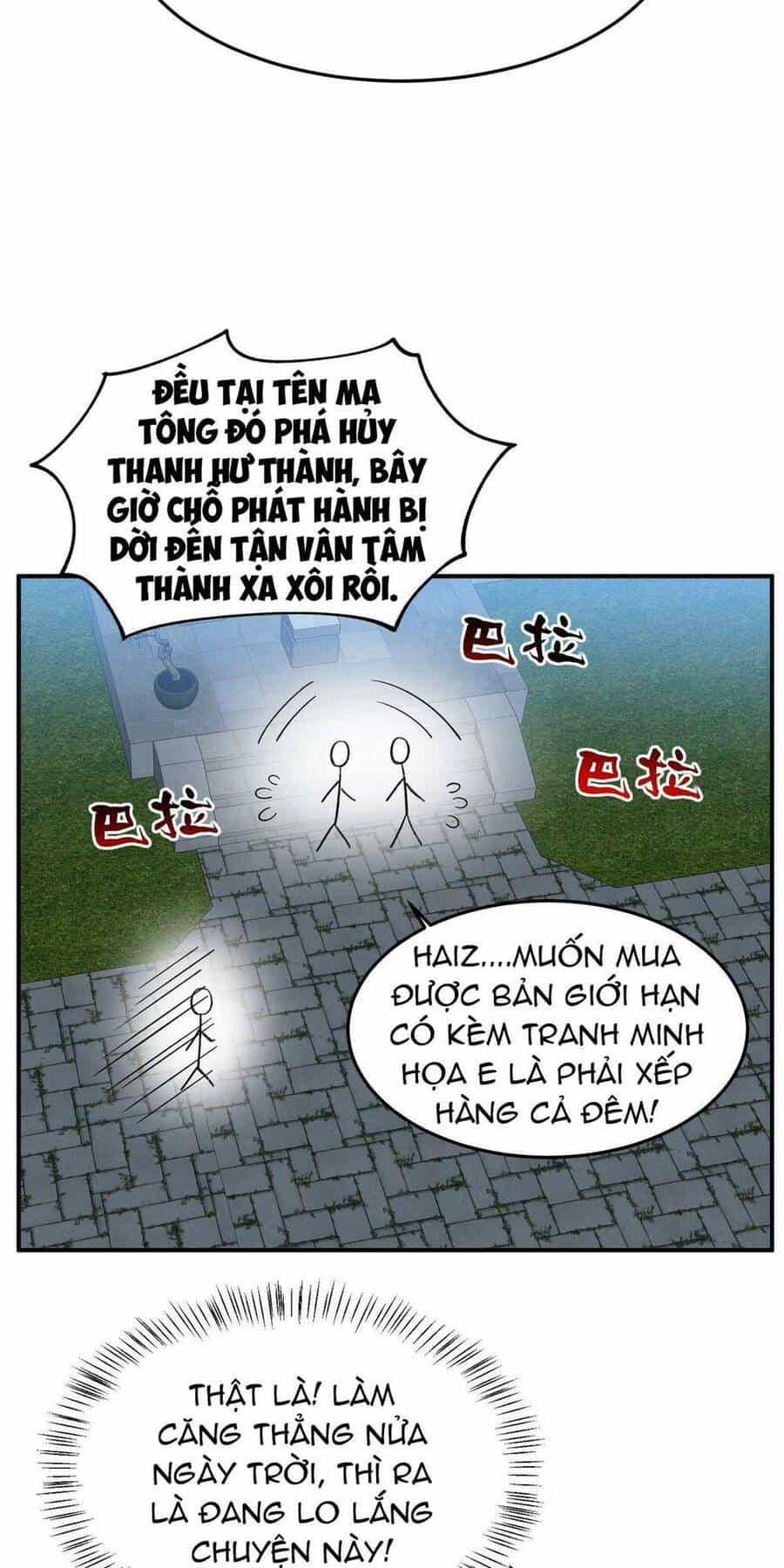 Ta Ở Tu Tiên Giới Chỉ Làm Giờ Hành Chính - Chương 14 - ảnh 44