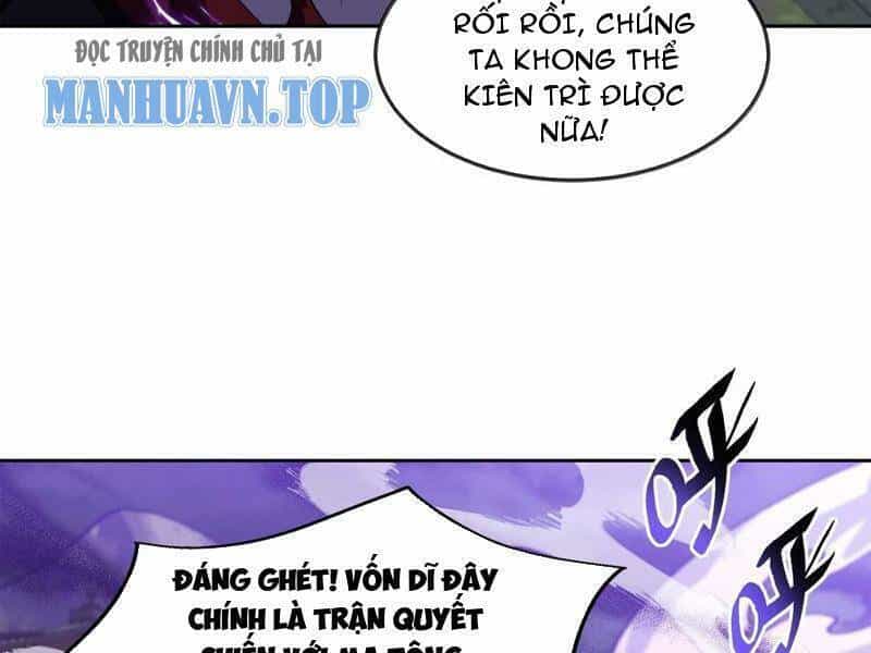 Ta Ở Tu Tiên Giới Chỉ Làm Giờ Hành Chính - Chương 44 - ảnh 134