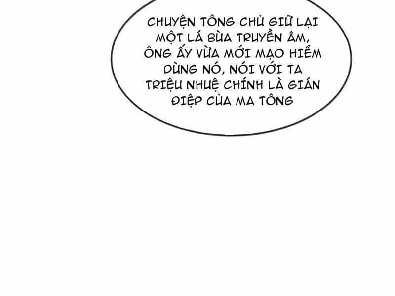 Ta Ở Tu Tiên Giới Chỉ Làm Giờ Hành Chính - Chương 45 - ảnh 11