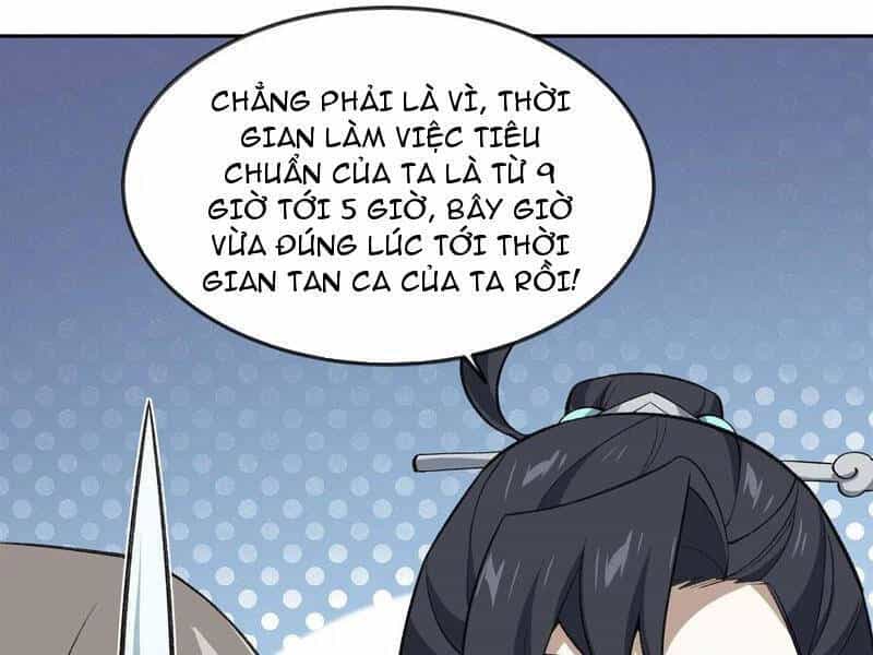 Ta Ở Tu Tiên Giới Chỉ Làm Giờ Hành Chính - Chương 45 - ảnh 59