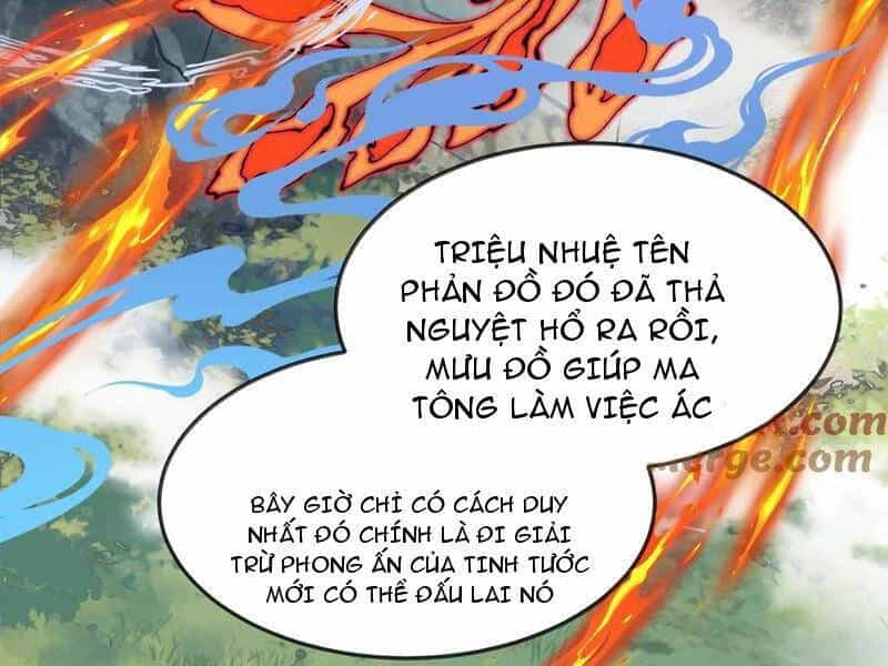 Ta Ở Tu Tiên Giới Chỉ Làm Giờ Hành Chính - Chương 47 - ảnh 133