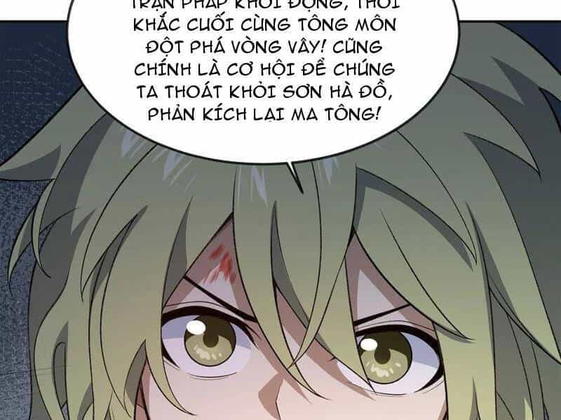 Ta Ở Tu Tiên Giới Chỉ Làm Giờ Hành Chính - Chương 47 - ảnh 91