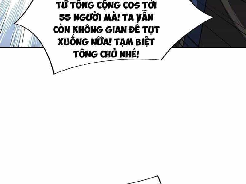Ta Ở Tu Tiên Giới Chỉ Làm Giờ Hành Chính - Chương 51 - ảnh 105