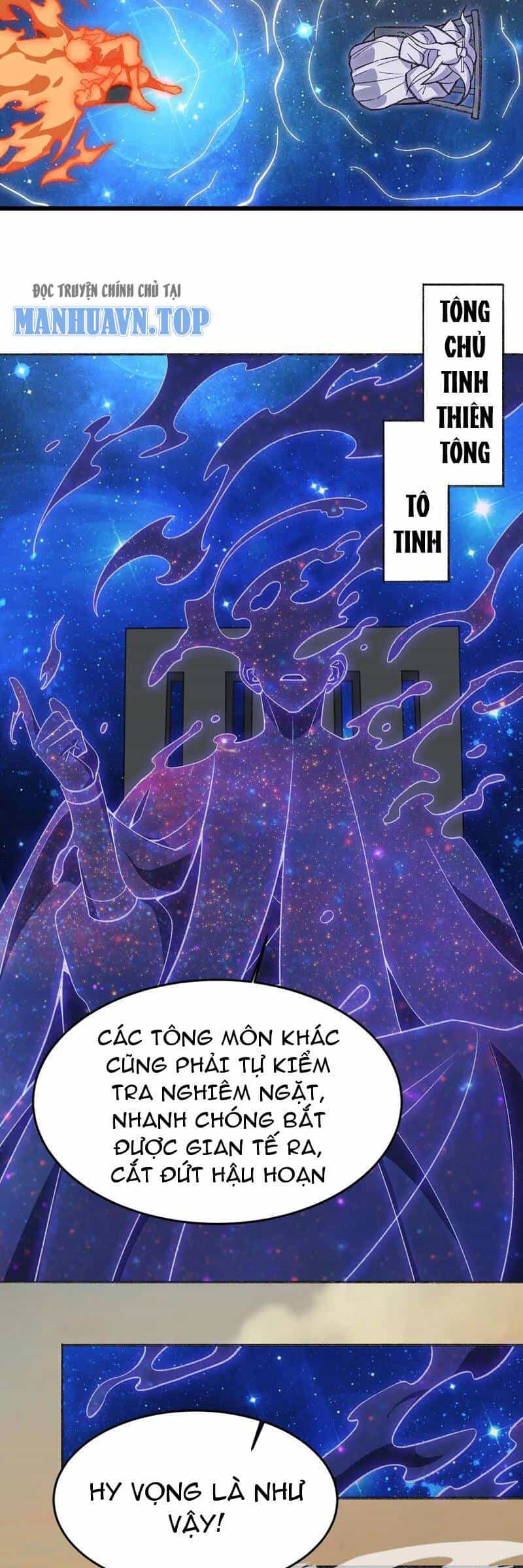 Ta Ở Tu Tiên Giới Chỉ Làm Giờ Hành Chính - Chương 55 - ảnh 14