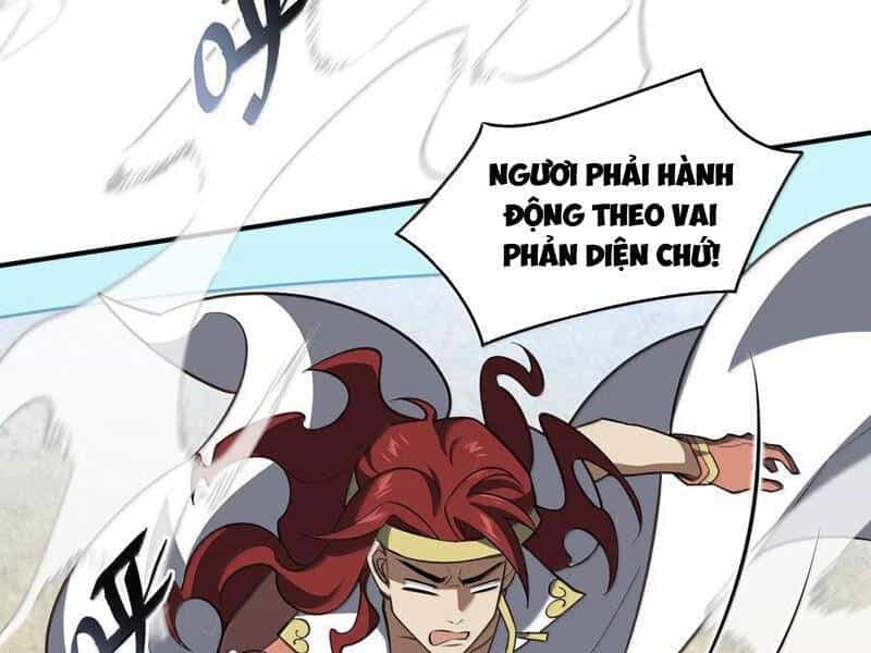 Ta Ở Tu Tiên Giới Chỉ Làm Giờ Hành Chính - Chương 62 - ảnh 110