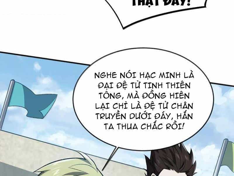 Ta Ở Tu Tiên Giới Chỉ Làm Giờ Hành Chính - Chương 62 - ảnh 5