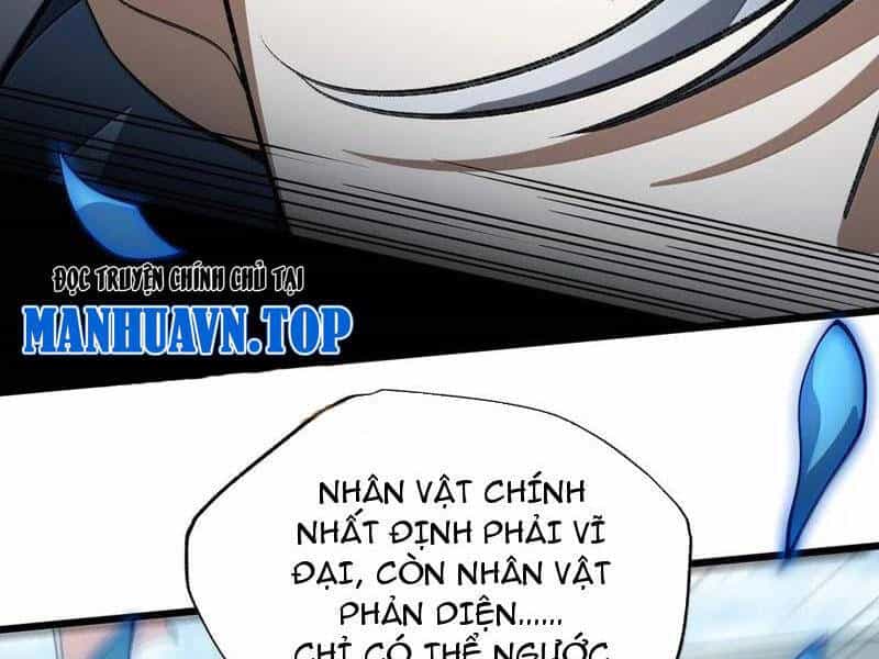 Ta Ở Tu Tiên Giới Chỉ Làm Giờ Hành Chính - Chương 63 - ảnh 144