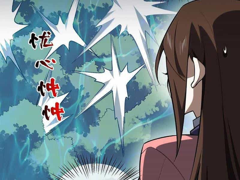 Ta Ở Tu Tiên Giới Chỉ Làm Giờ Hành Chính - Chương 68 - ảnh 110