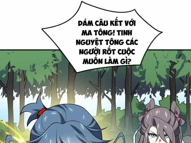 Ta Ở Tu Tiên Giới Chỉ Làm Giờ Hành Chính - Chương 70 - ảnh 143