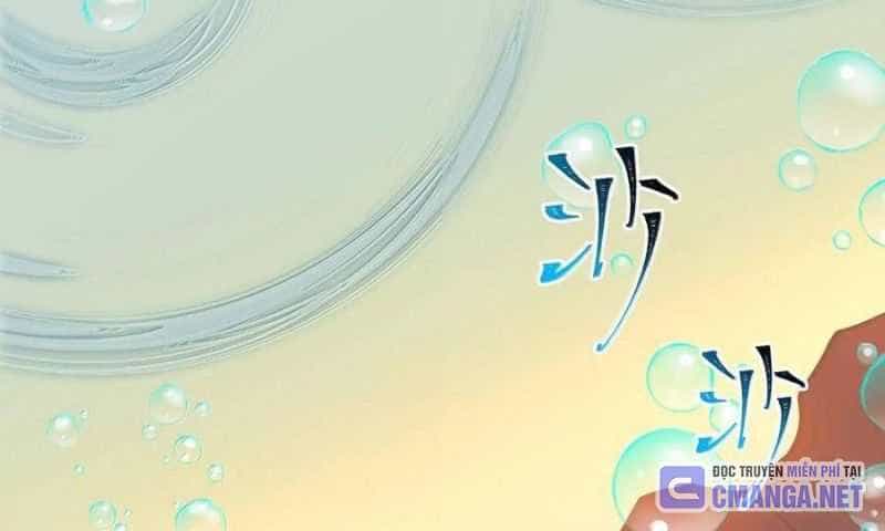 Ta Ở Tu Tiên Giới Chỉ Làm Giờ Hành Chính - Chương 74 - ảnh 48