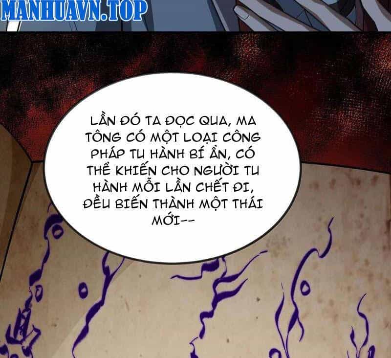 Ta Ở Tu Tiên Giới Chỉ Làm Giờ Hành Chính - Chương 77 - ảnh 54