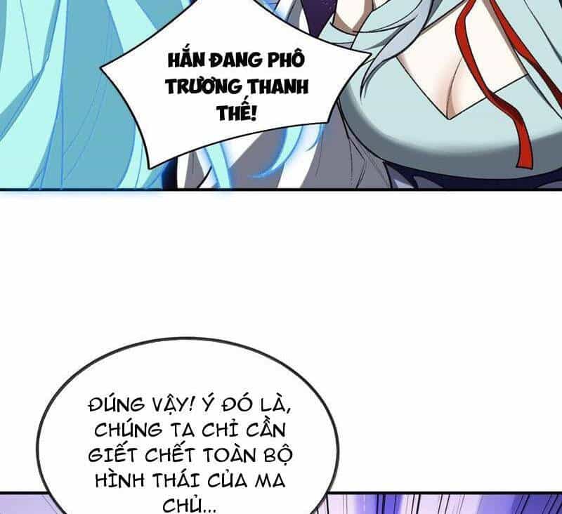 Ta Ở Tu Tiên Giới Chỉ Làm Giờ Hành Chính - Chương 77 - ảnh 59