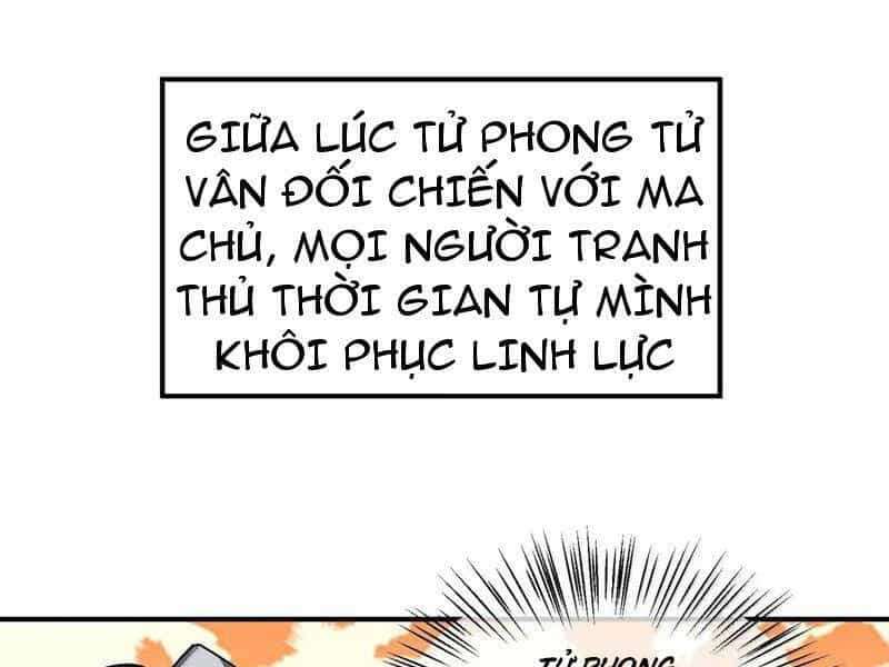 Ta Ở Tu Tiên Giới Chỉ Làm Giờ Hành Chính - Chương 79 - ảnh 71