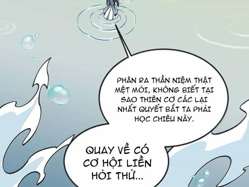 Ta Ở Tu Tiên Giới Chỉ Làm Giờ Hành Chính - Chương 81 - ảnh 151