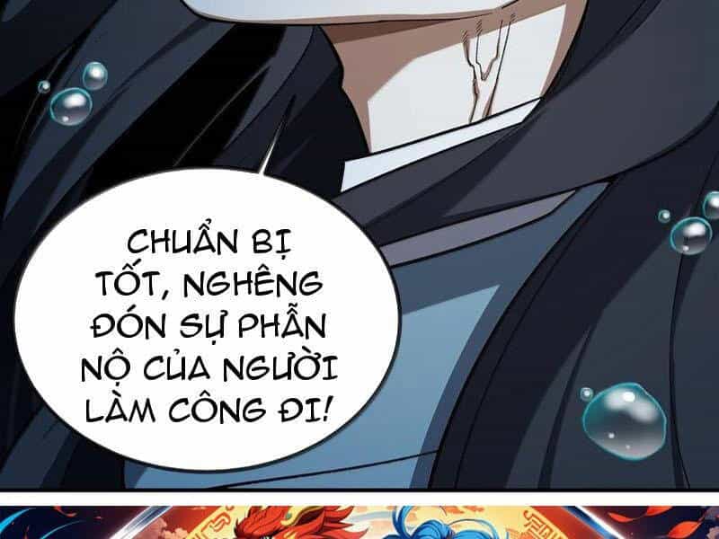 Ta Ở Tu Tiên Giới Chỉ Làm Giờ Hành Chính - Chương 81 - ảnh 157