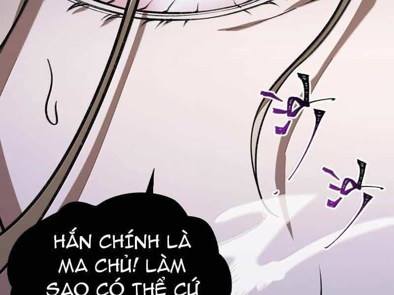 Ta Ở Tu Tiên Giới Chỉ Làm Giờ Hành Chính - Chương 84 - ảnh 113
