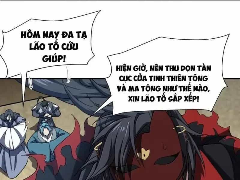 Ta Ở Tu Tiên Giới Chỉ Làm Giờ Hành Chính - Chương 85 - ảnh 120