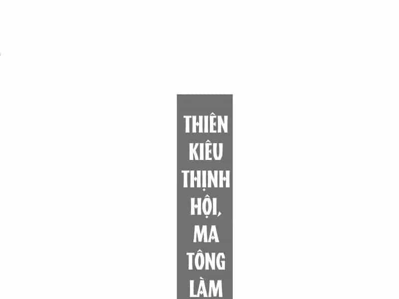 Ta Ở Tu Tiên Giới Chỉ Làm Giờ Hành Chính - Chương 85 - ảnh 144