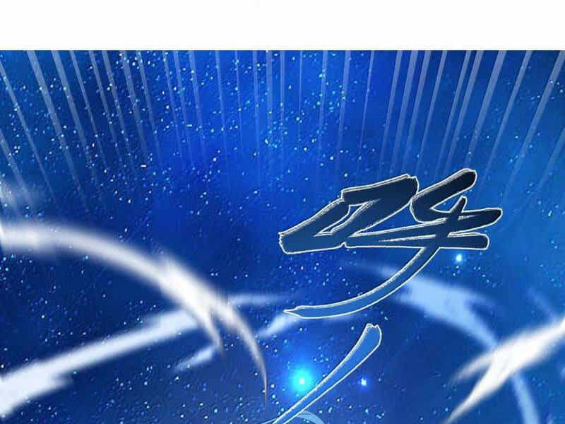 Ta Ở Tu Tiên Giới Chỉ Làm Giờ Hành Chính - Chương 87 - ảnh 69