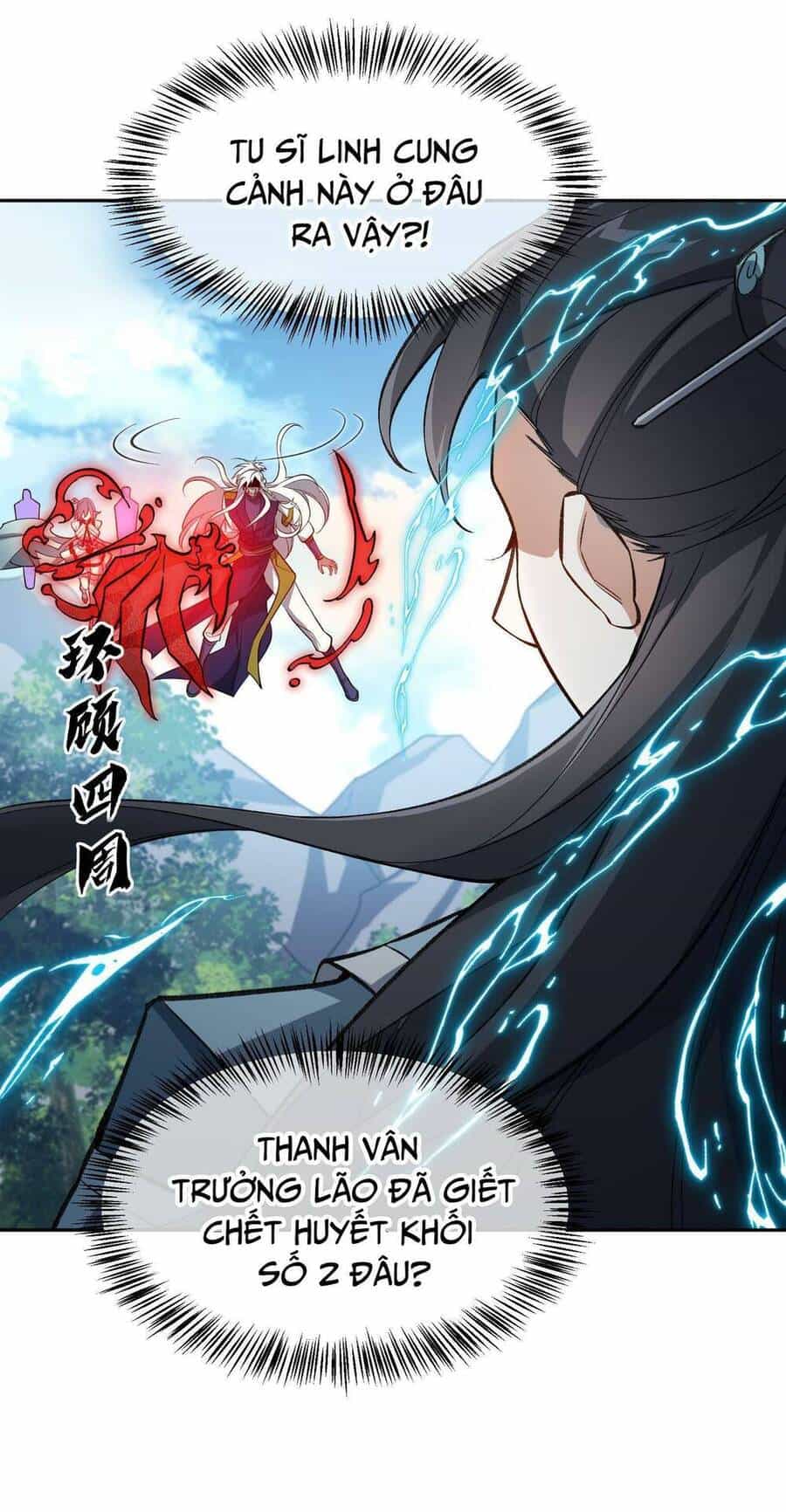Ta Ở Tu Tiên Giới Chỉ Làm Giờ Hành Chính - Chương 9 - ảnh 59
