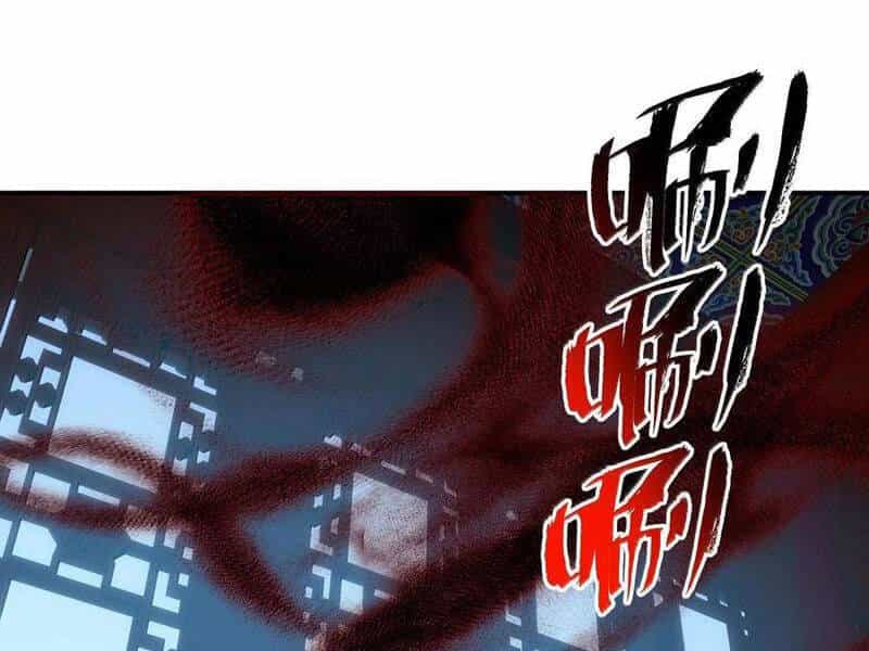 Ta Ở Tu Tiên Giới Chỉ Làm Giờ Hành Chính - Chương 90 - ảnh 28