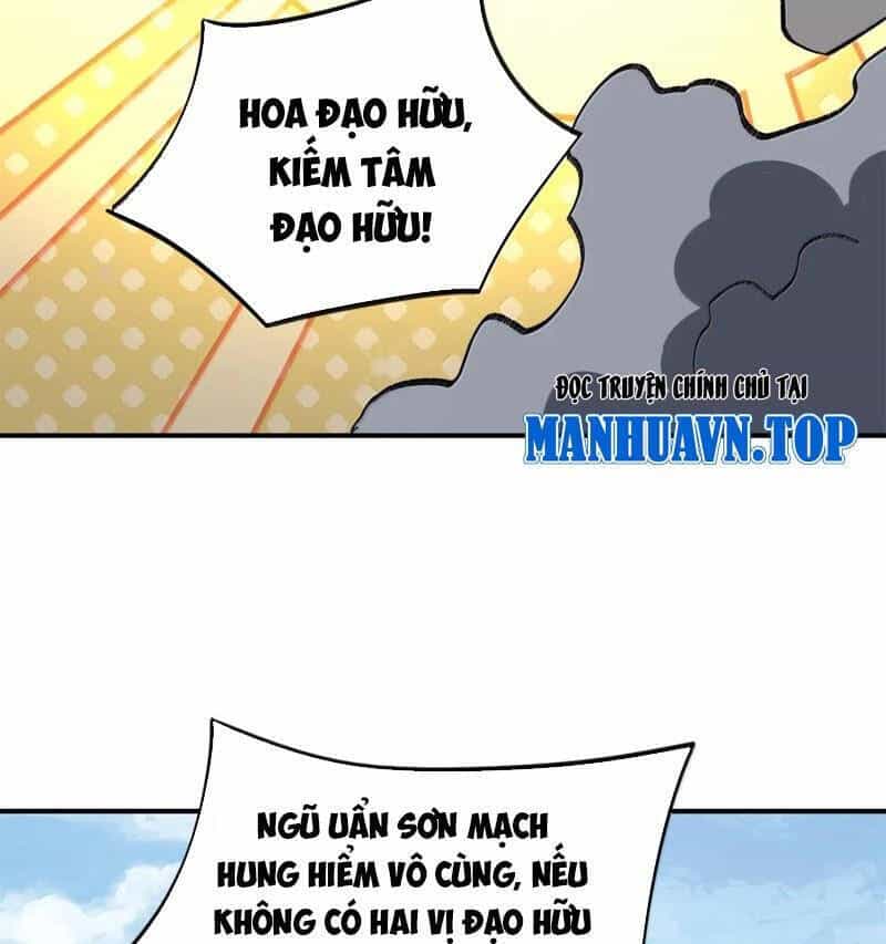 Ta Ở Tu Tiên Giới Chỉ Làm Giờ Hành Chính - Chương 96 - ảnh 30