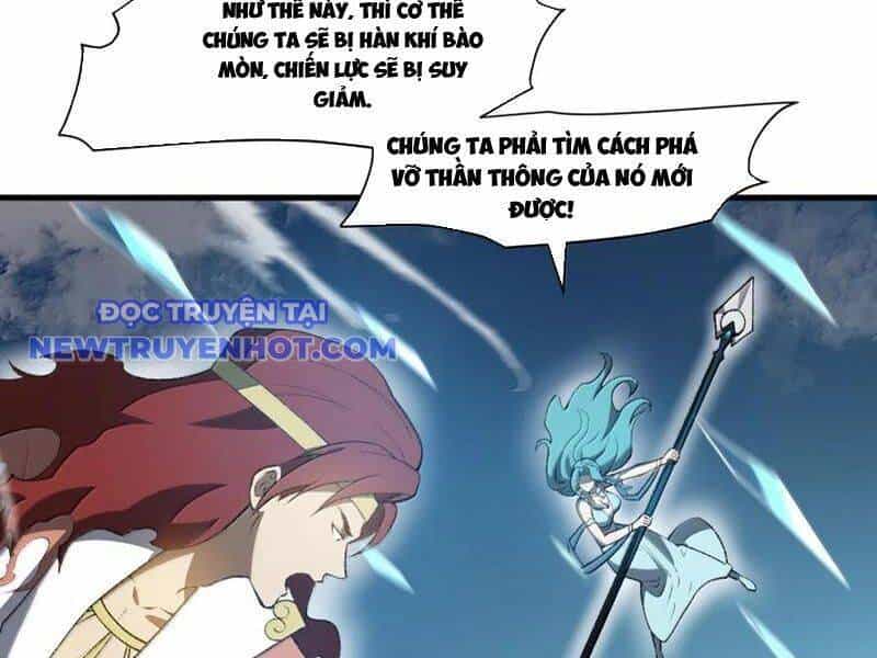 Ta Ở Tu Tiên Giới Chỉ Làm Giờ Hành Chính - Chương 98 - ảnh 95