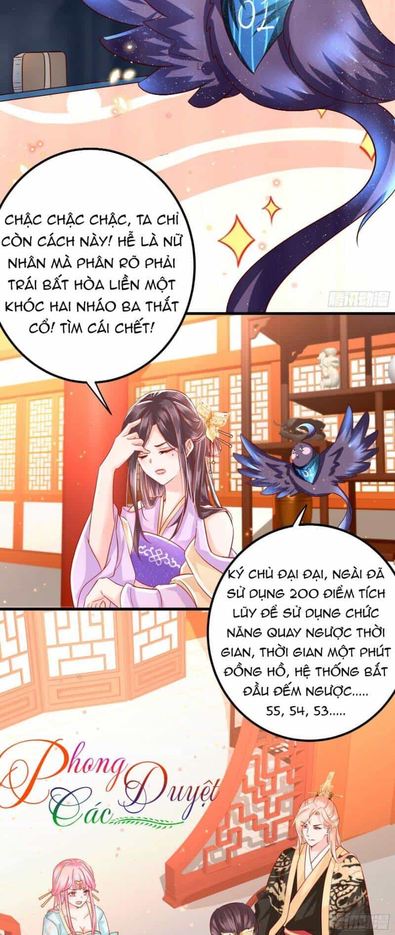 Ta Phải Làm Hoàng Hậu - Chương 10 - ảnh 10