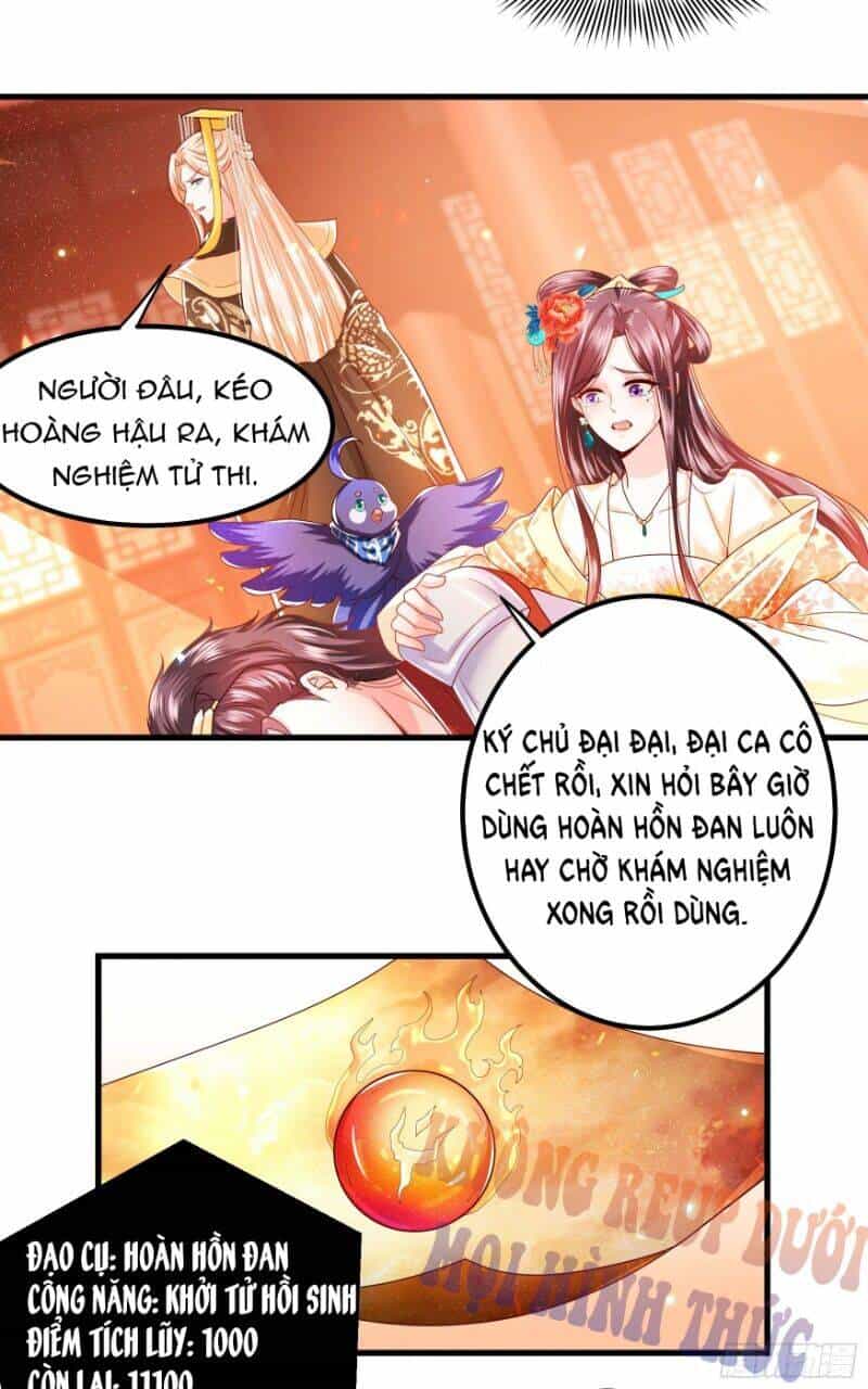 Ta Phải Làm Hoàng Hậu - Chương 15 - ảnh 10