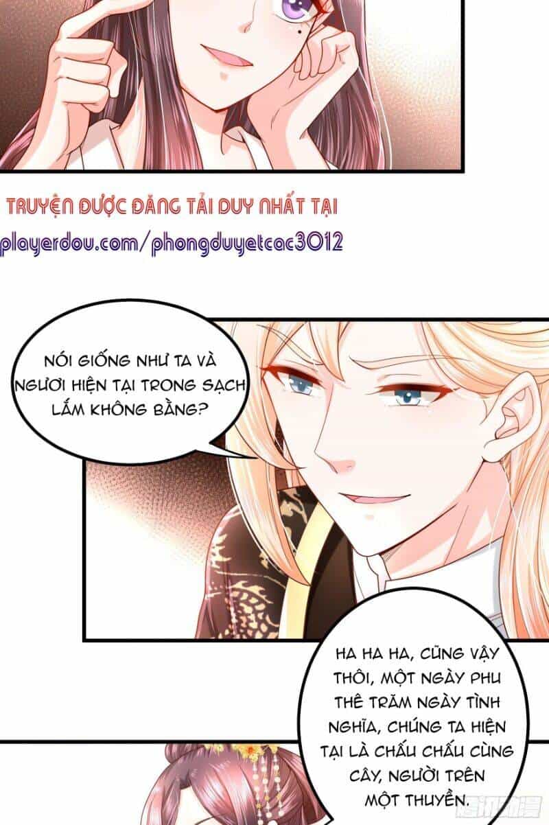 Ta Phải Làm Hoàng Hậu - Chương 18 - ảnh 5