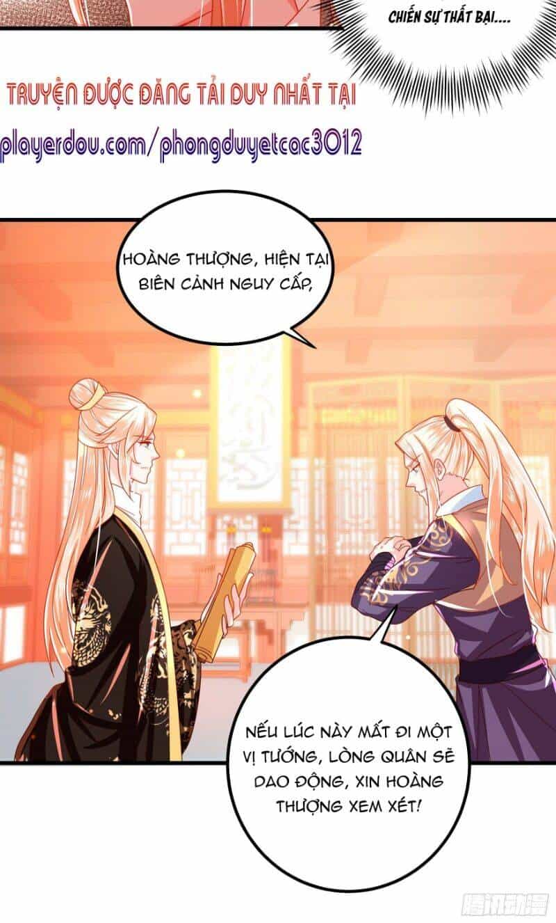 Ta Phải Làm Hoàng Hậu - Chương 20 - ảnh 22